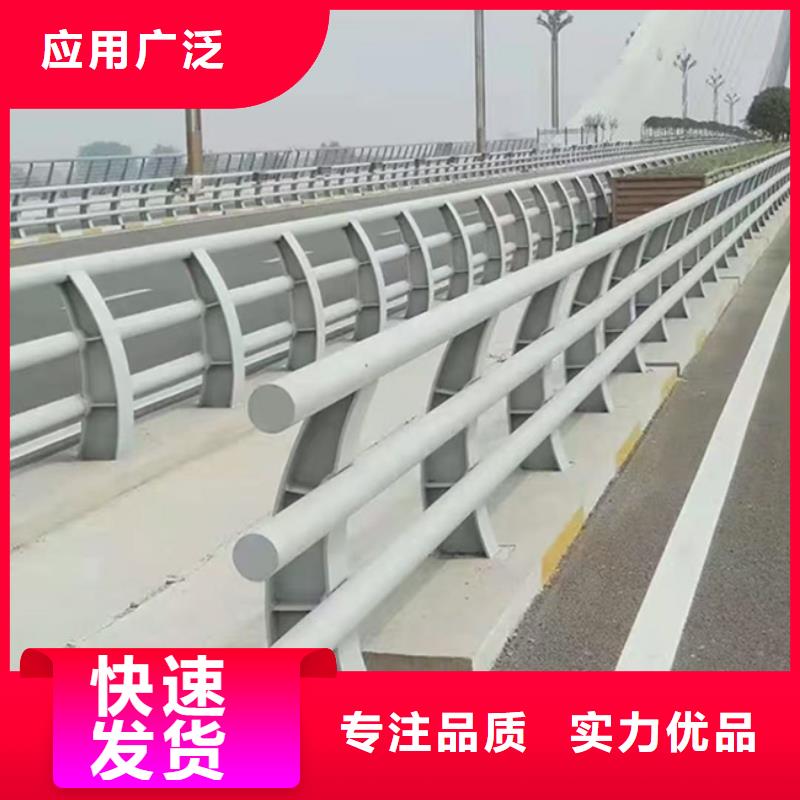 护栏 【【防撞桥梁护栏】】现货批发