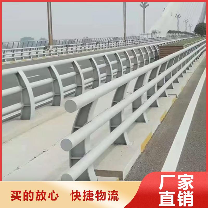 护栏多种款式可随心选择