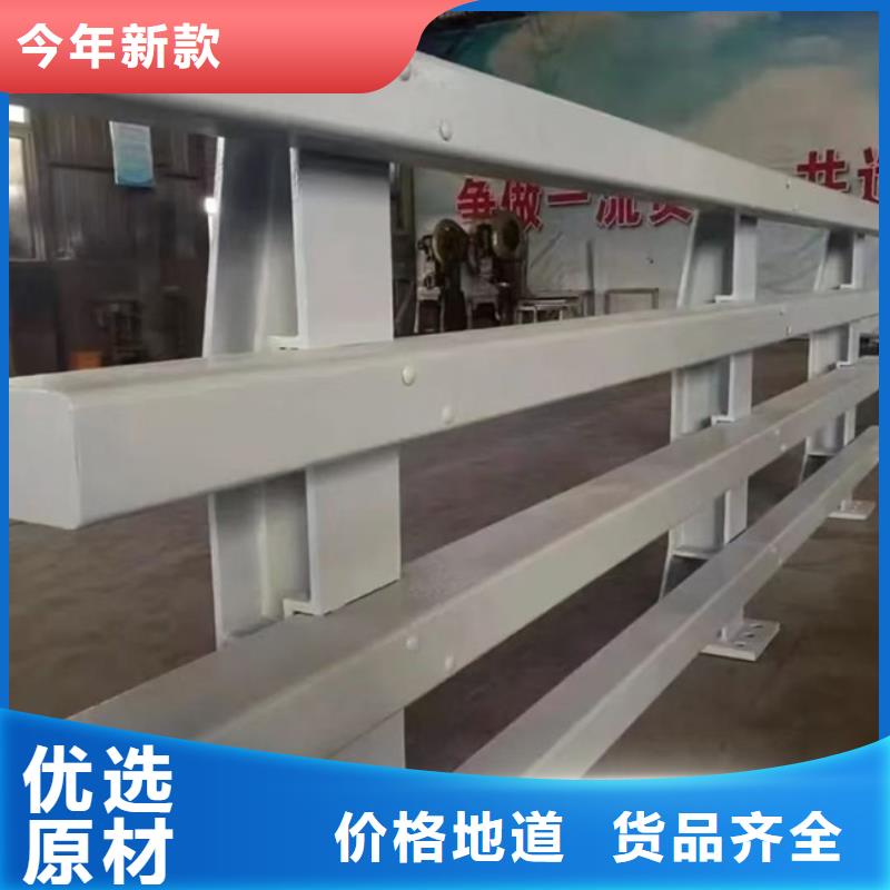  护栏为您提供一站式采购服务