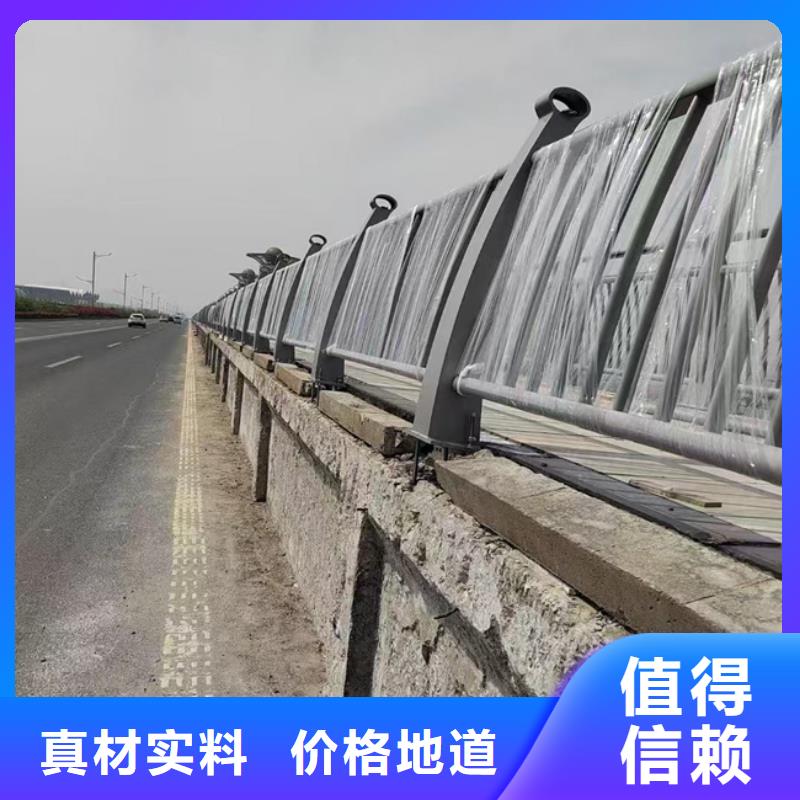 护栏【河道护栏】保障
