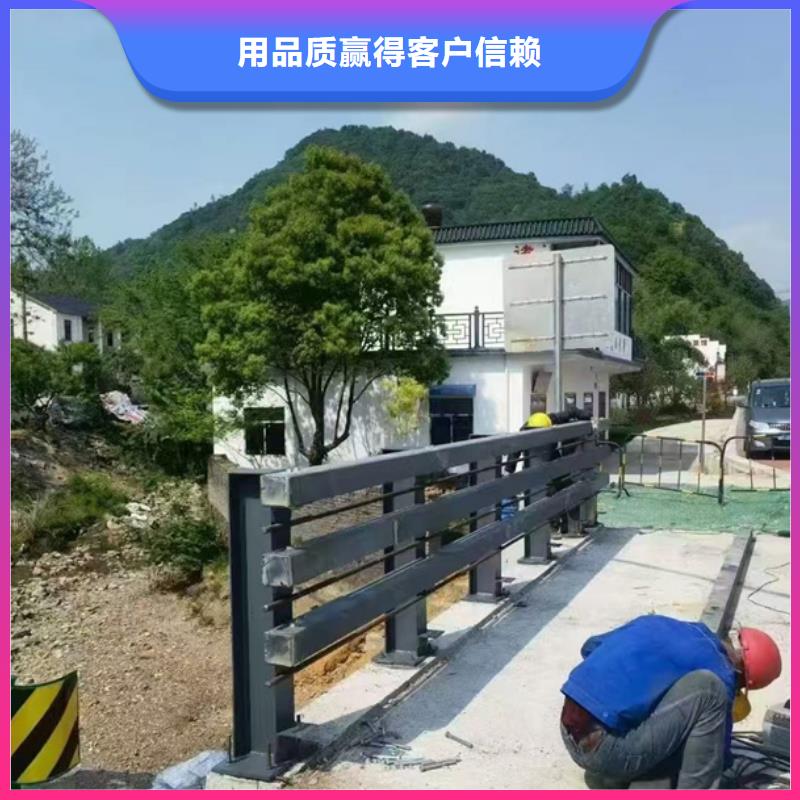 人行道护栏支持发样品量大从优