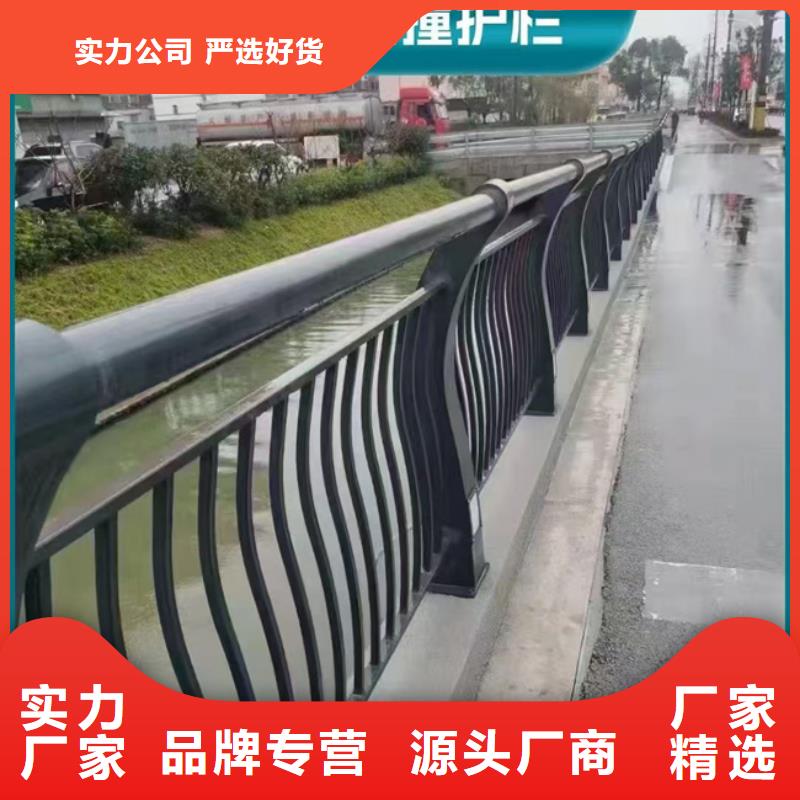 人行道护栏可发样品支持定制