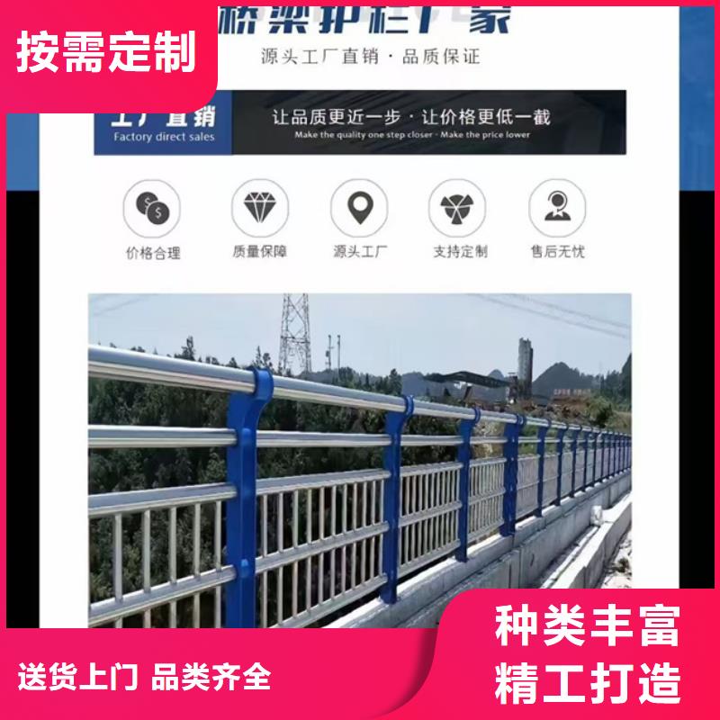 护栏不锈钢立柱海量库存