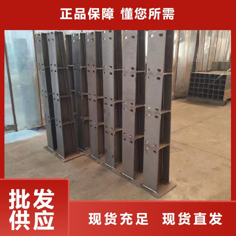 护栏快速发货