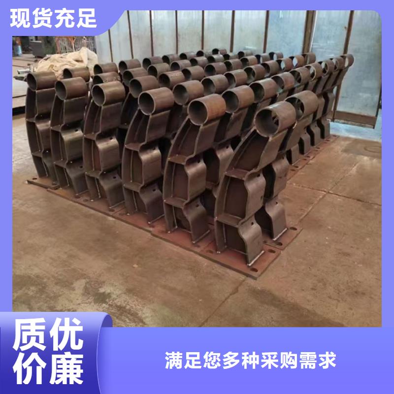 护栏【河道护栏】库存充足