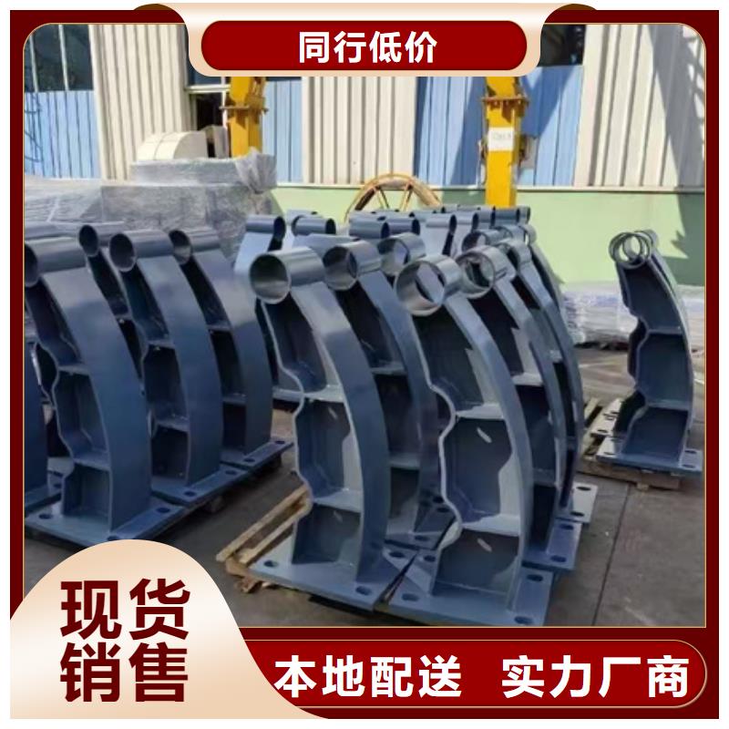 人行道护栏可发样品支持定制