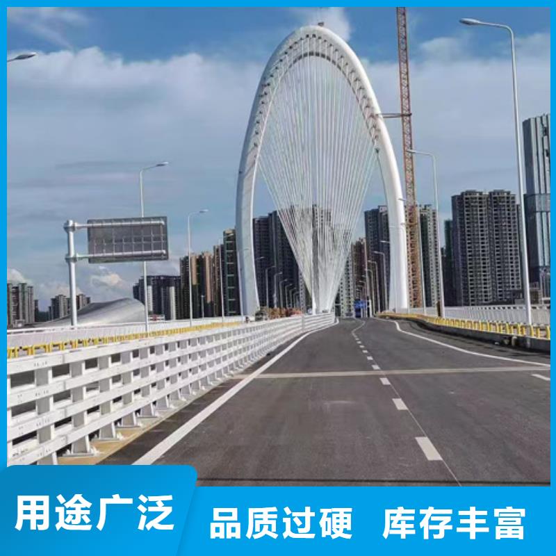 护栏行业优选