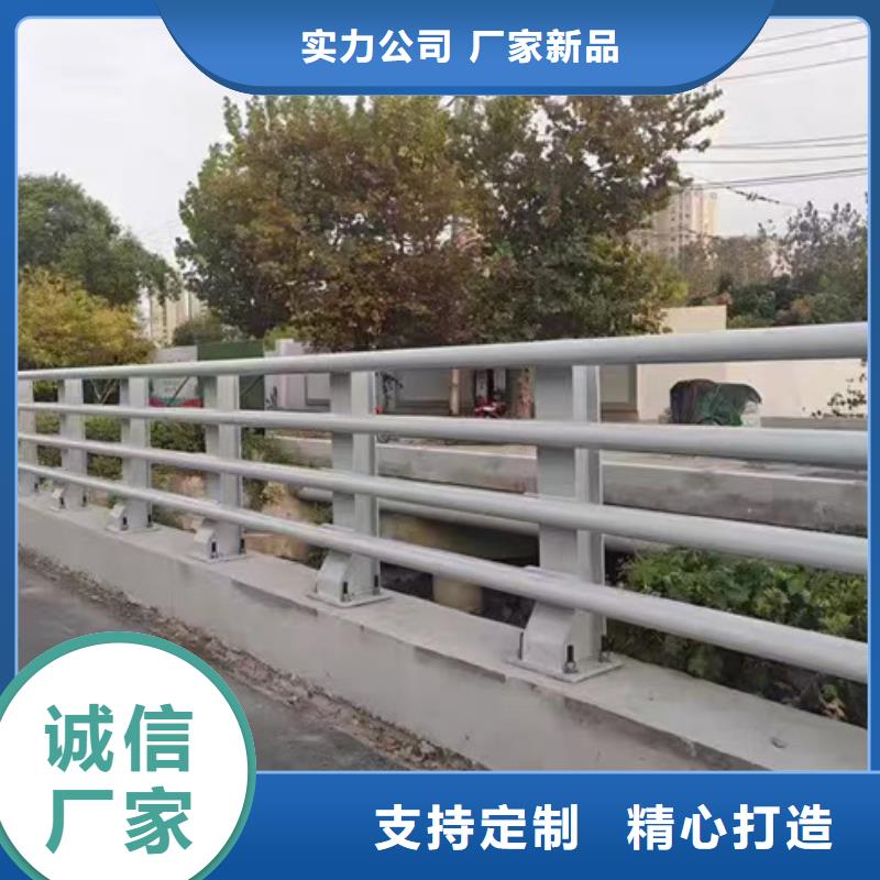 护栏甄选好厂家