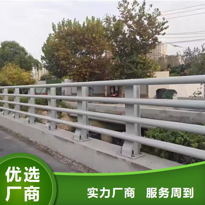  护栏源头实体厂商