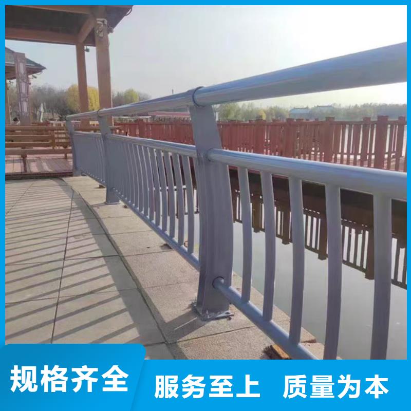 护栏买的放心