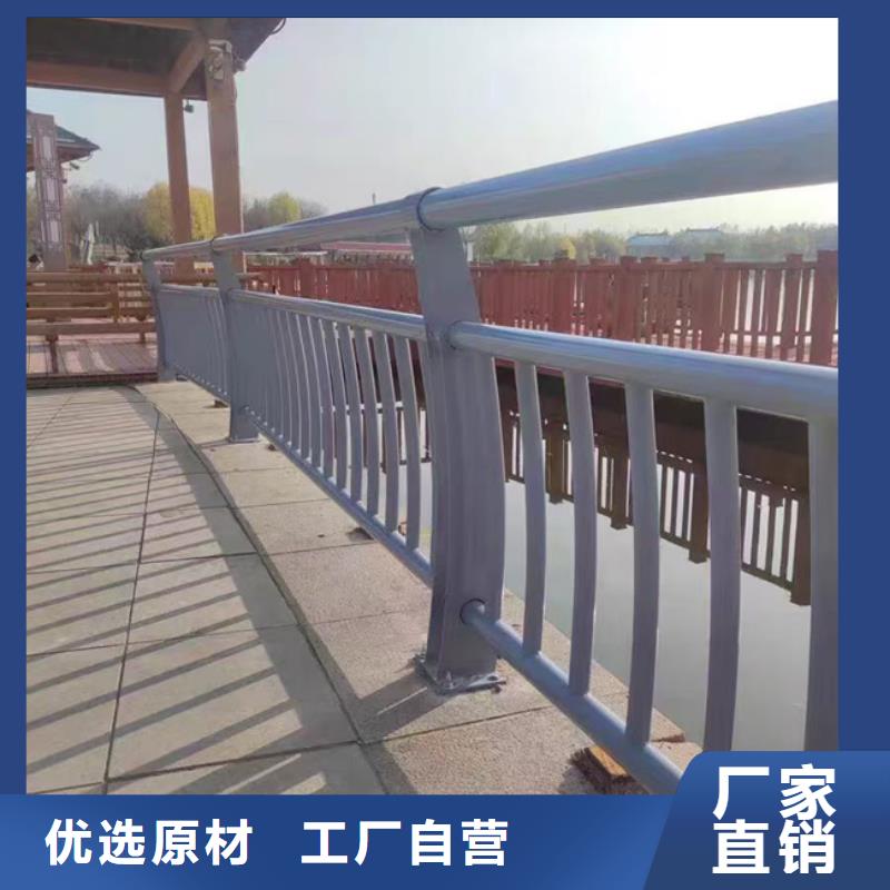  护栏工艺精细质保长久