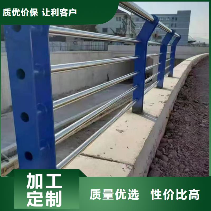 护栏专业供货品质管控
