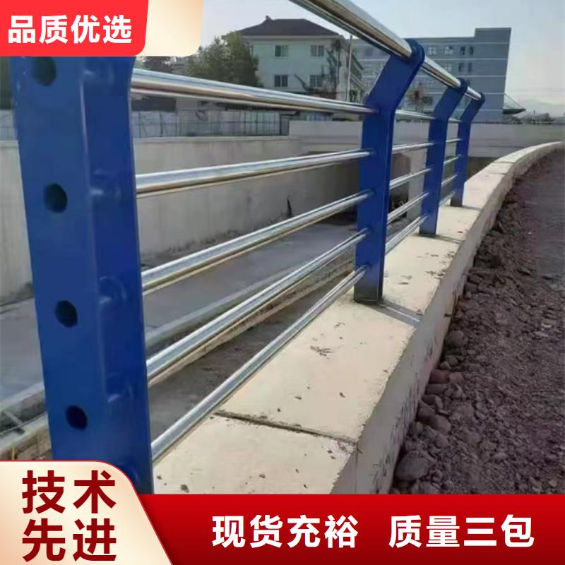  护栏源头实体厂商