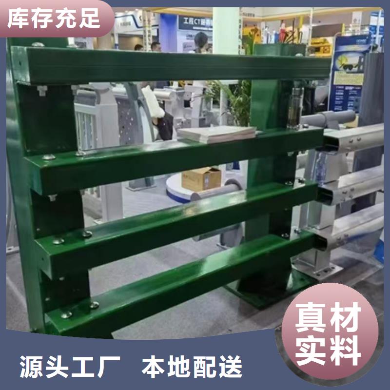 不锈钢护栏支持发样品量大从优