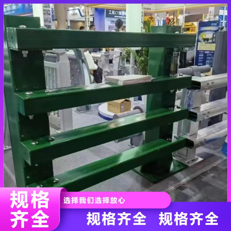  护栏符合行业标准