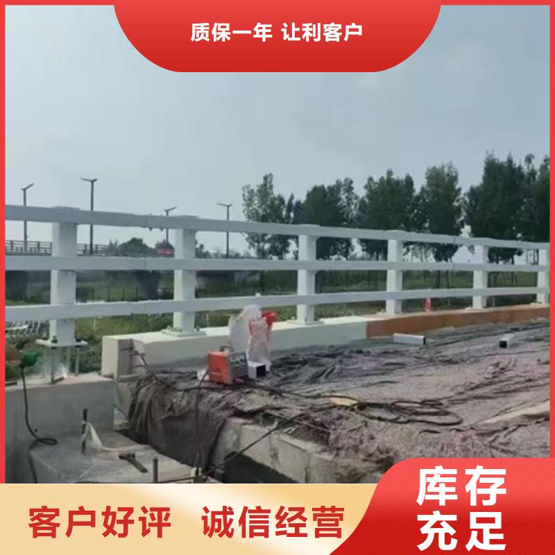 护栏可发样品支持定制