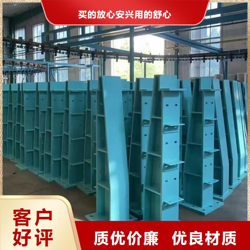 不锈钢护栏支持定制量大从优