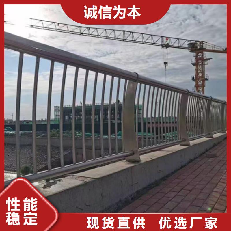  护栏出货及时
