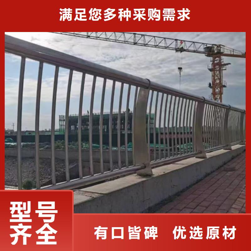 河道灯光护栏支持定制量大从优