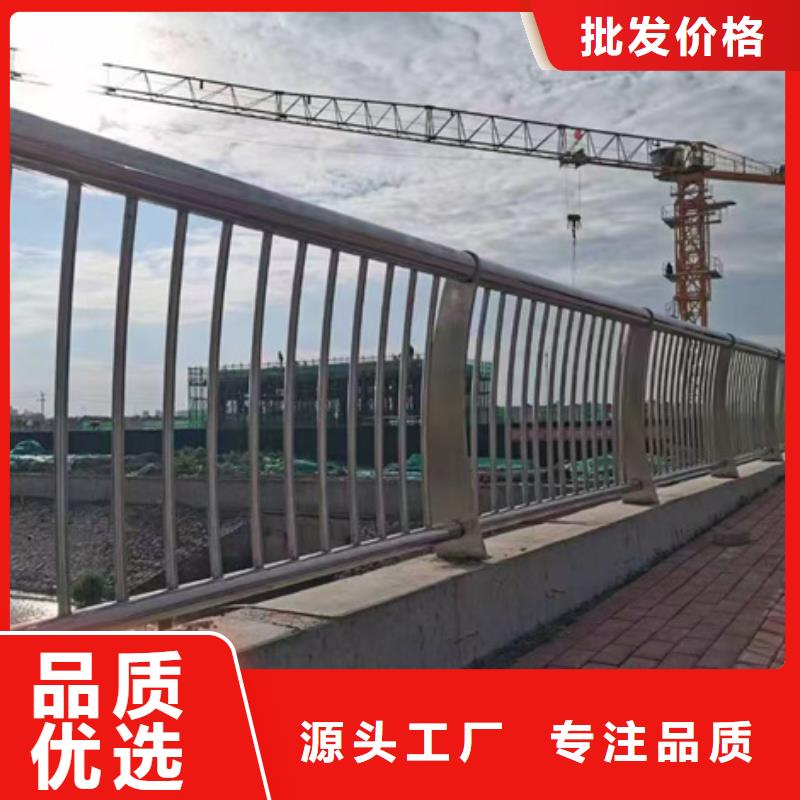 护栏可定制