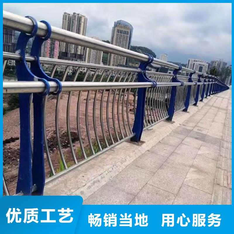 护栏可发样品支持定制