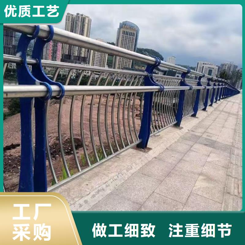 护栏大品牌值得信赖