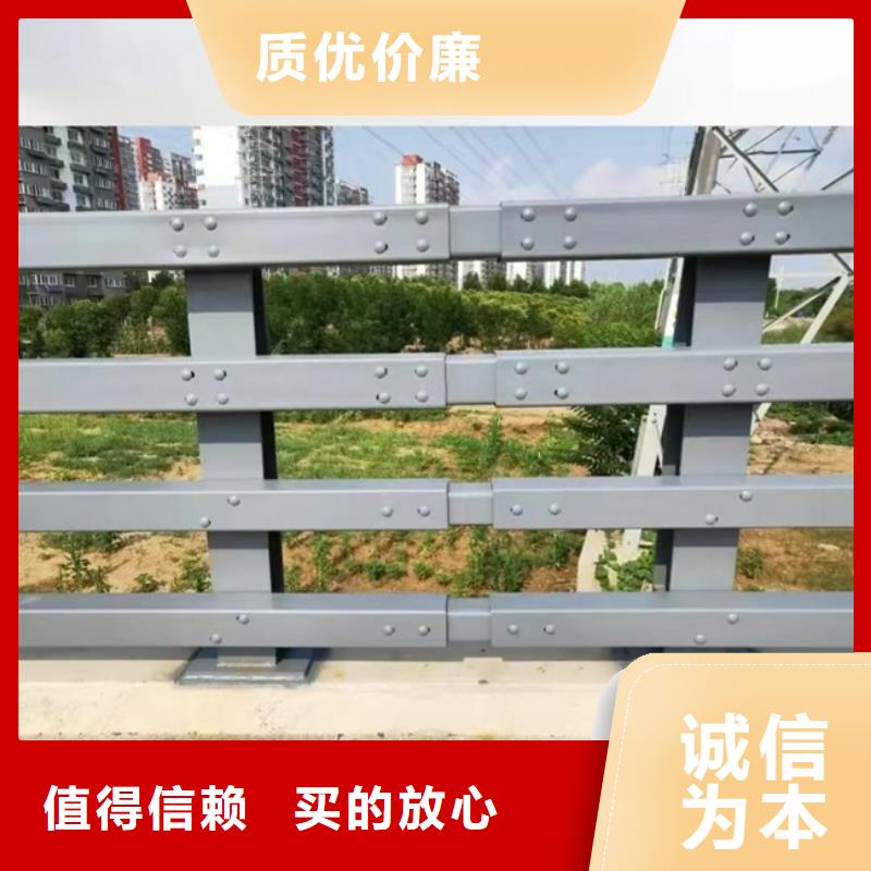 护栏多种规格可选