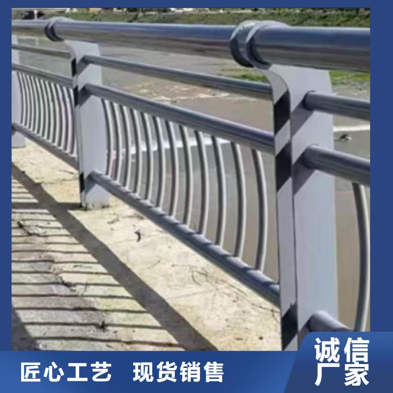 河道灯光护栏支持定制支持定制