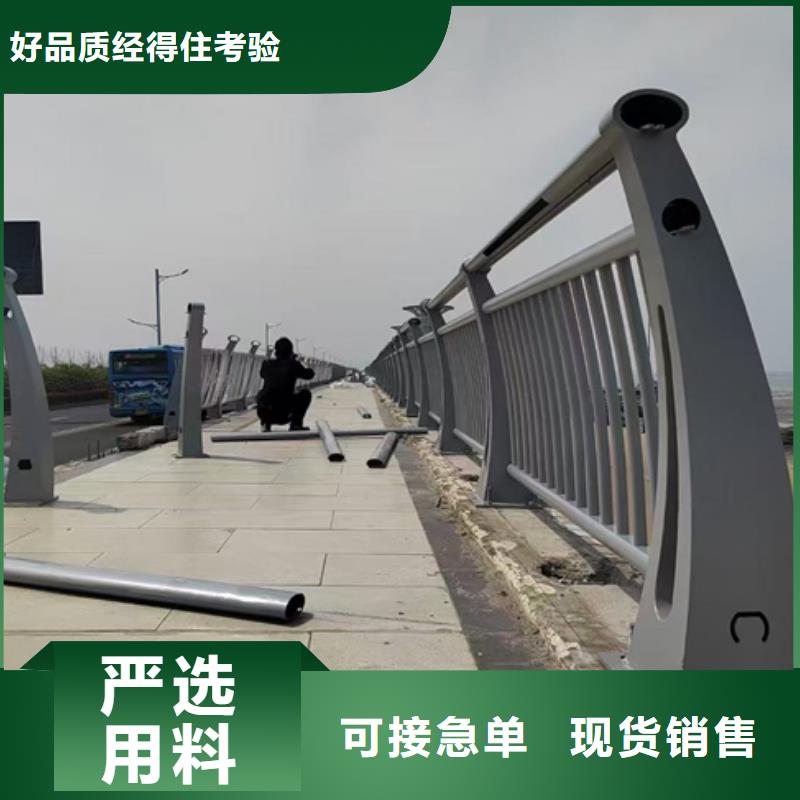  护栏出货及时