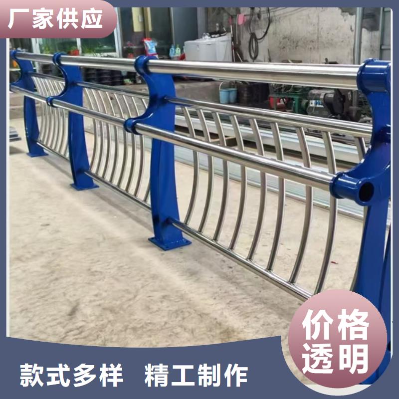 护栏桥梁护栏 48小时发货