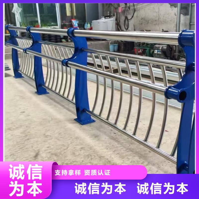 护栏标准工艺
