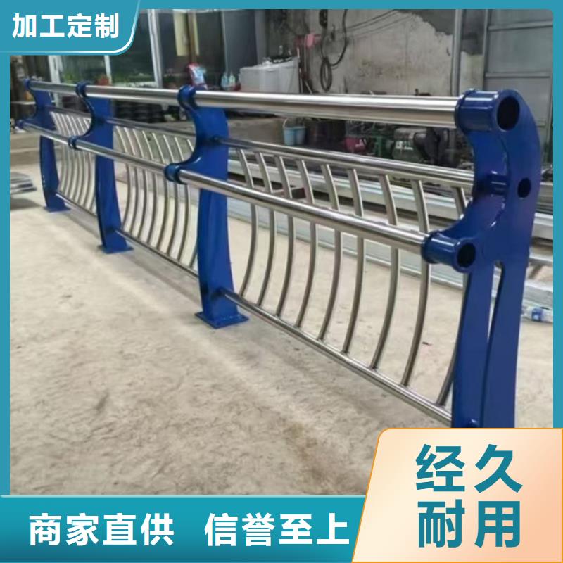 人行道护栏可发样品支持定制