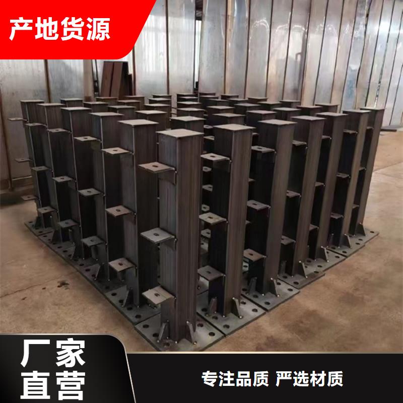 护栏量大从优支持定制