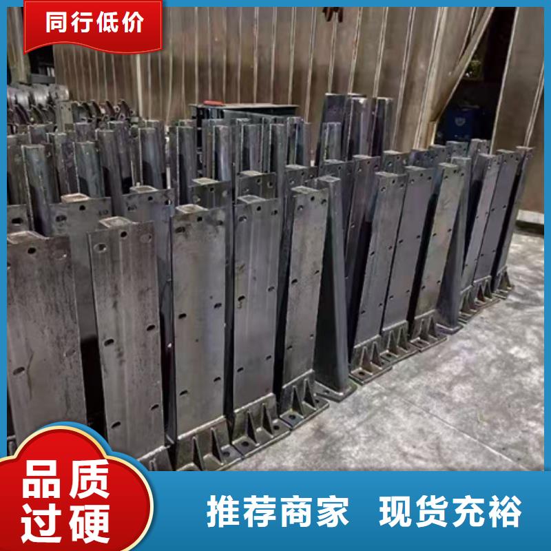  护栏有口皆碑
