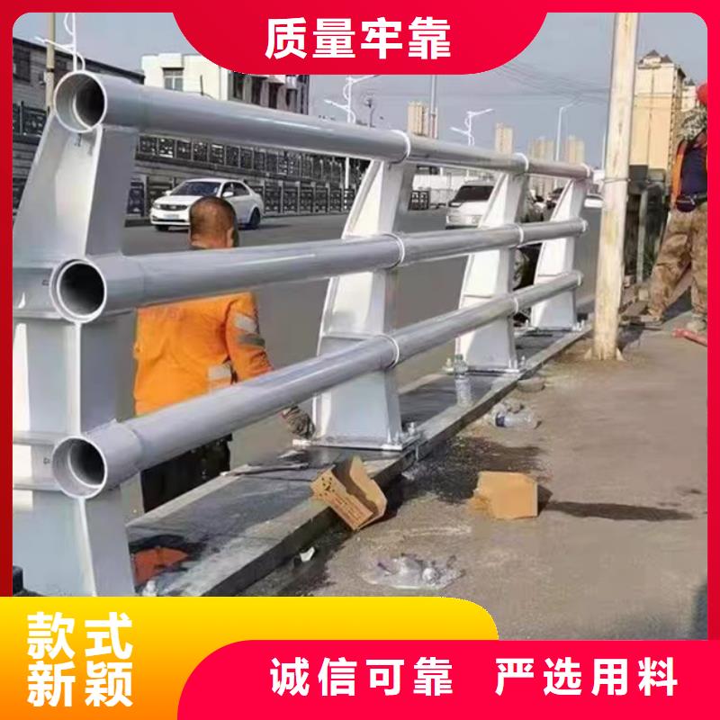 不锈钢护栏量大从优支持定制