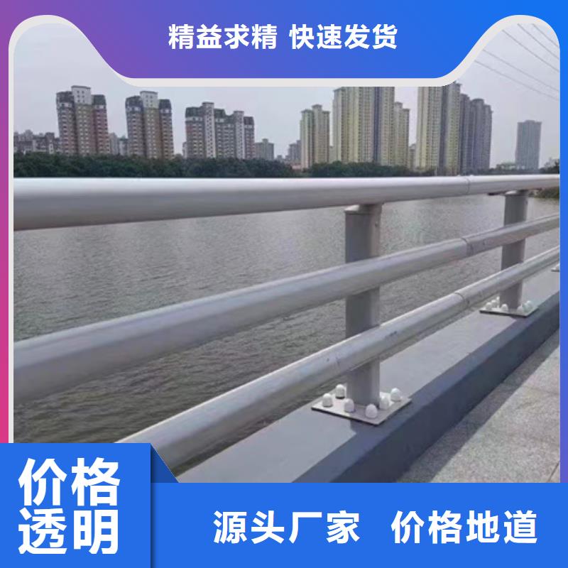 河道灯光护栏可发样品支持定制