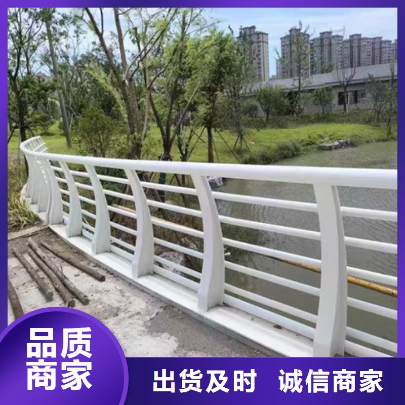  护栏品质无所畏惧