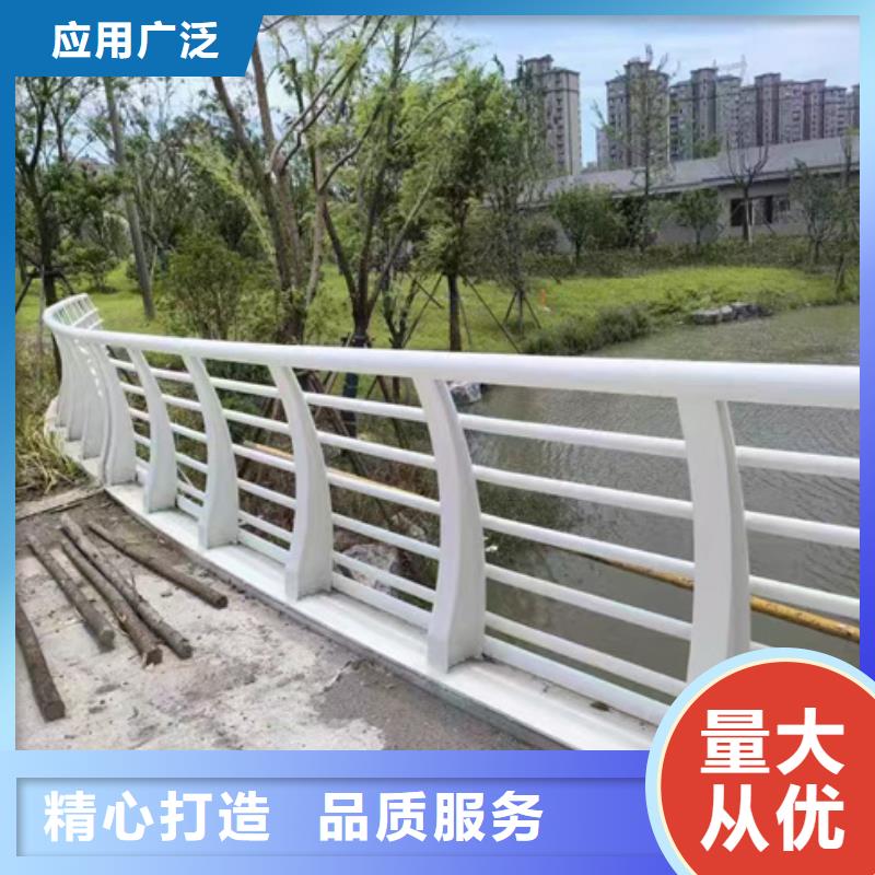 护栏批发价格