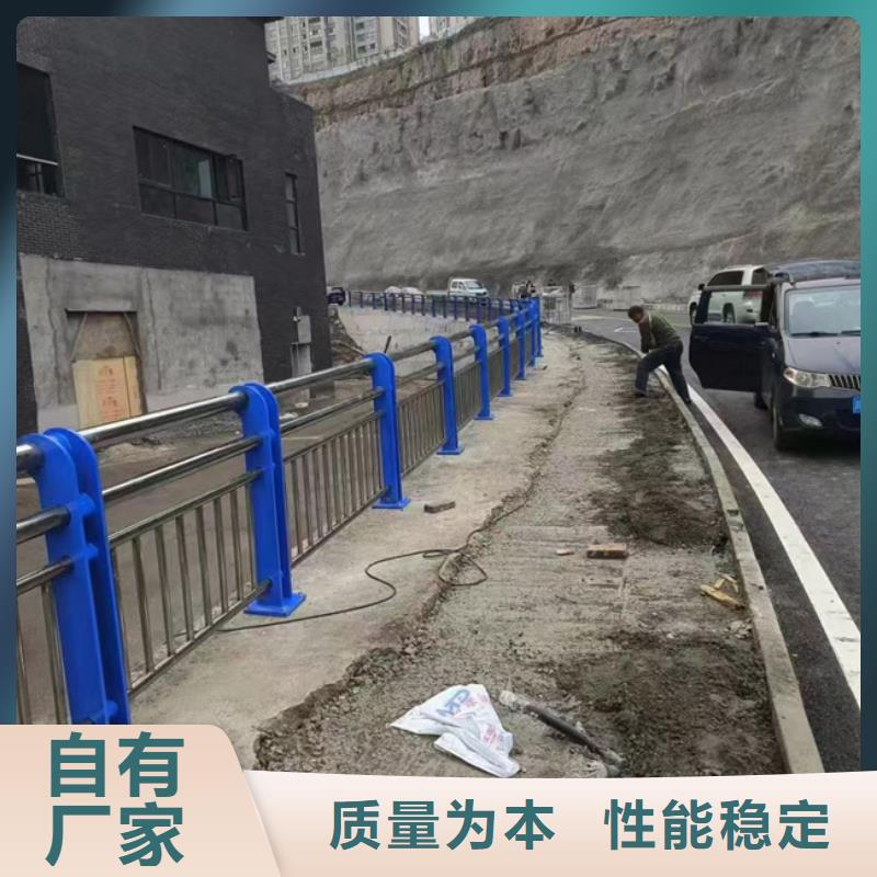 河道灯光护栏厂家直销量大从优