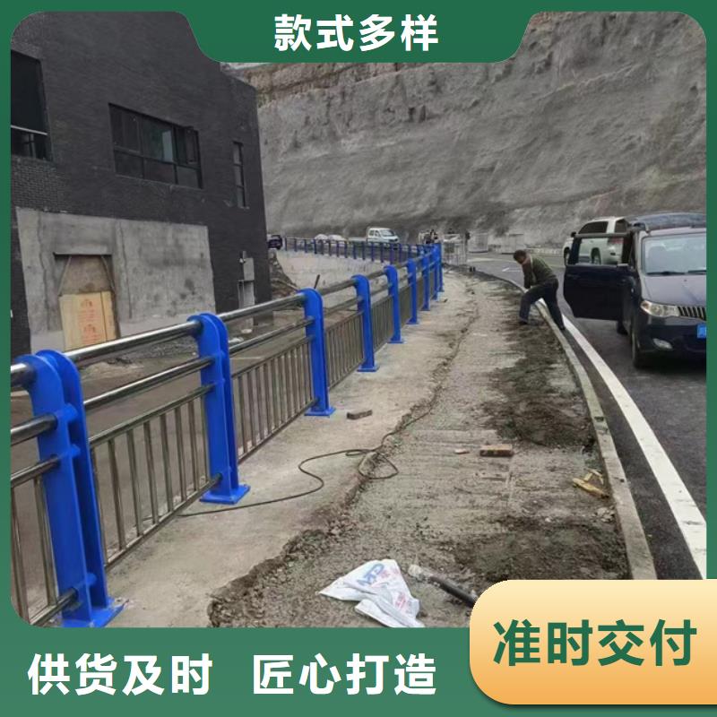  护栏诚信商家