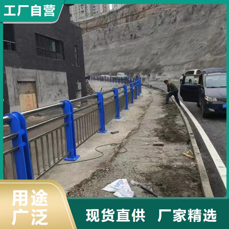 护栏用心做品质