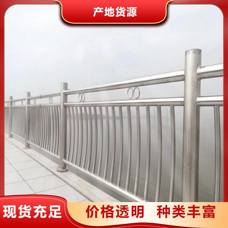 不锈钢桥梁栏杆质量领先