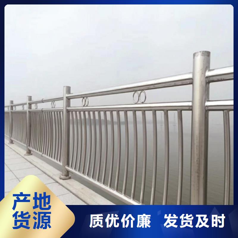 不锈钢复合管防撞护栏-【桥梁防撞护栏】源头厂家直销