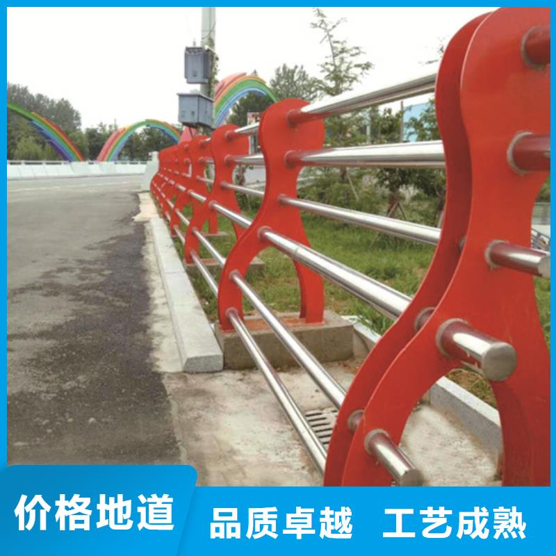 不锈钢复合管防撞护栏不锈钢碳素复合管精工打造