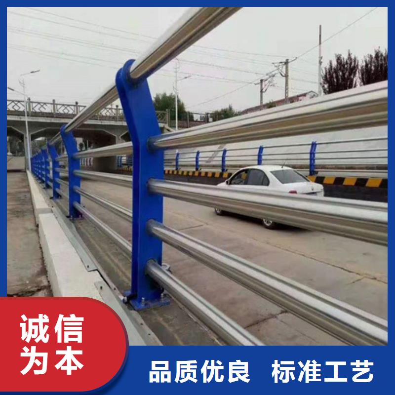 不锈钢复合管防撞护栏道路防撞护栏来图定制