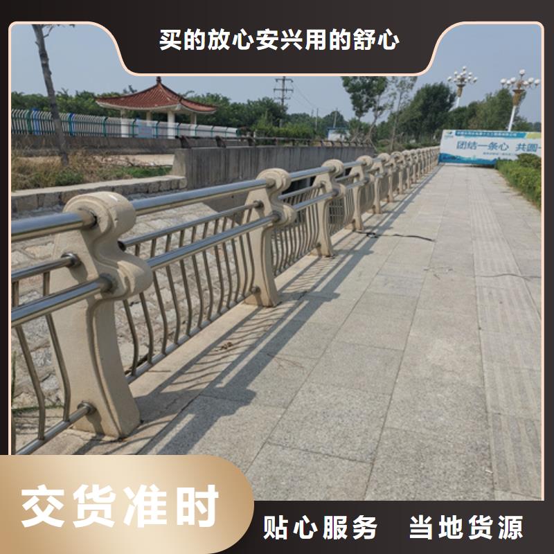桥梁防护栏杆工艺稳定