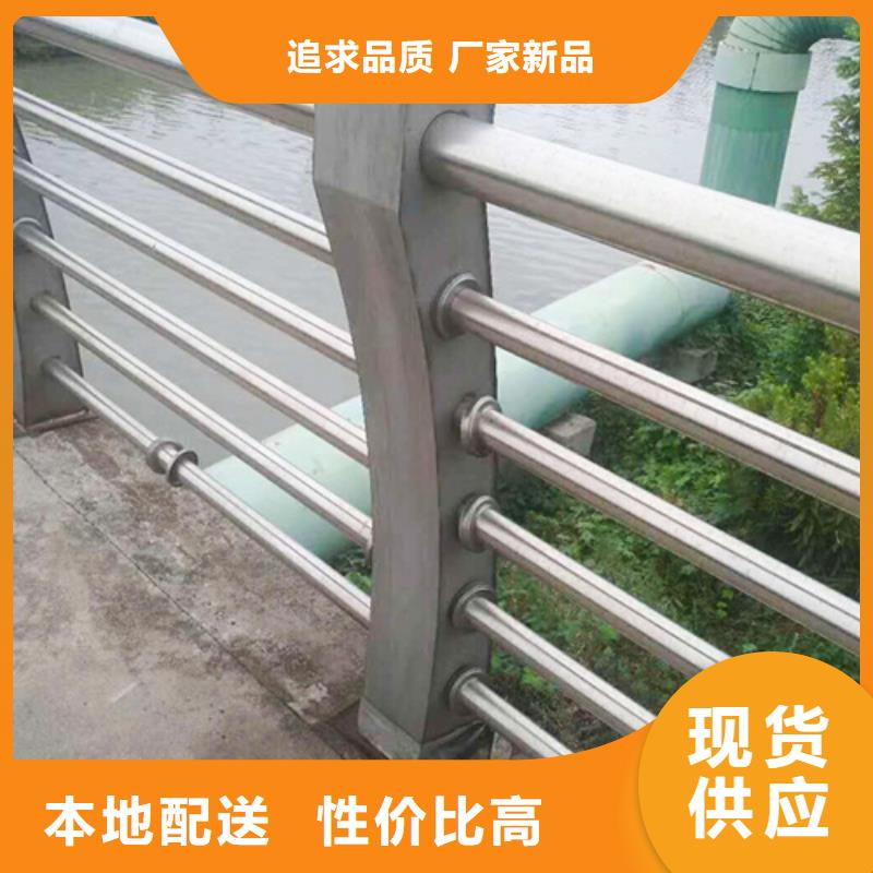 根据要求定制【博锦】组合式桥梁护栏耐磨防腐