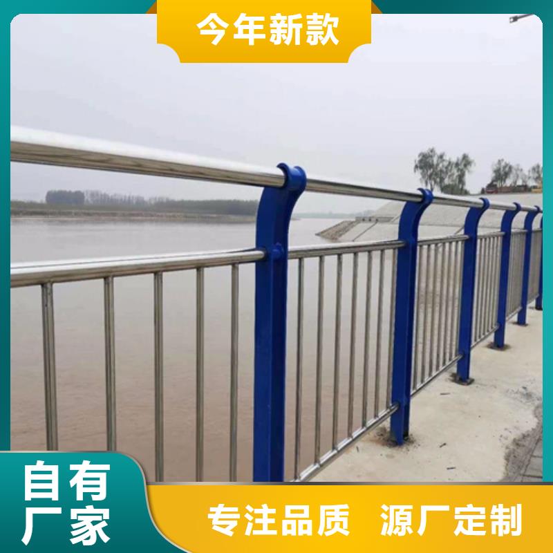 价格合理【博锦】组合式桥梁护栏量大优惠