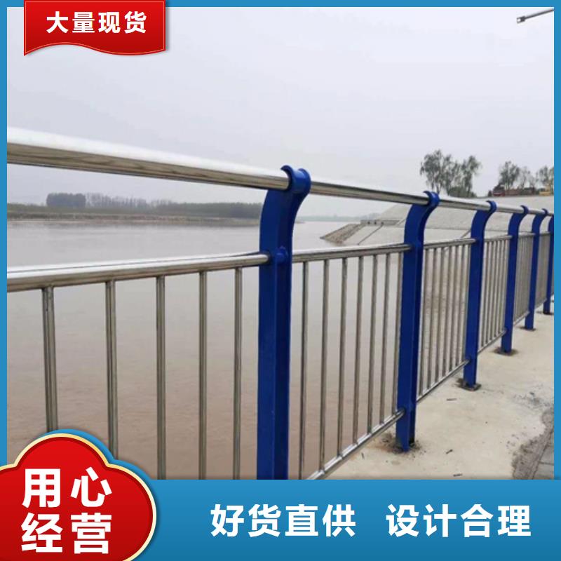 颜色尺寸款式定制<博锦>桥梁护栏栏杆抗腐蚀
