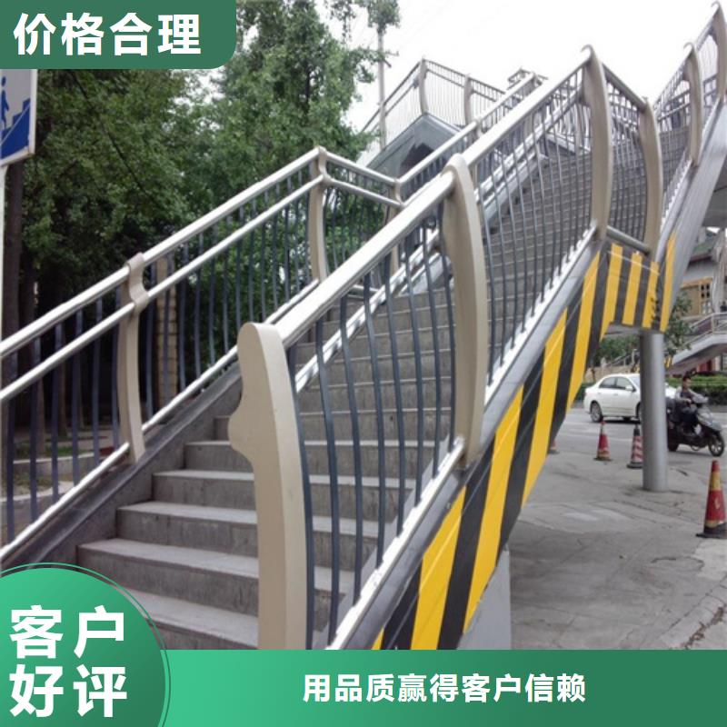 广东购买道路护栏（道路隔离栏）防氧化生锈